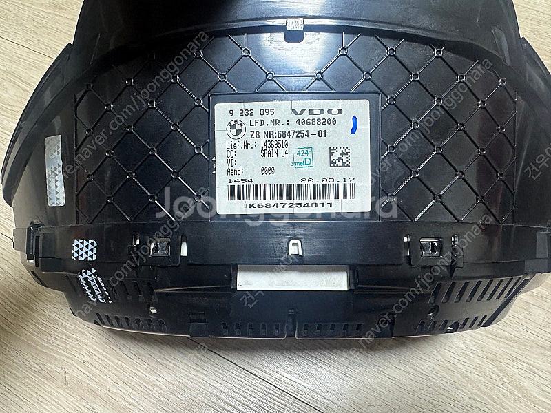 BMW F30 320D 기계판 판매합니다--3