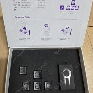 던파 프라임 한정판 키캡