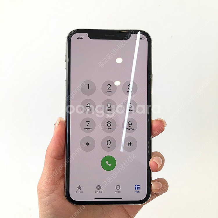 (양산중고폰) 44917 아이폰11프로 화이트 64GB...--2