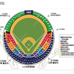 5월6일 두산베어스 VS LG엘지 트윈스 1루 블루석 4연석