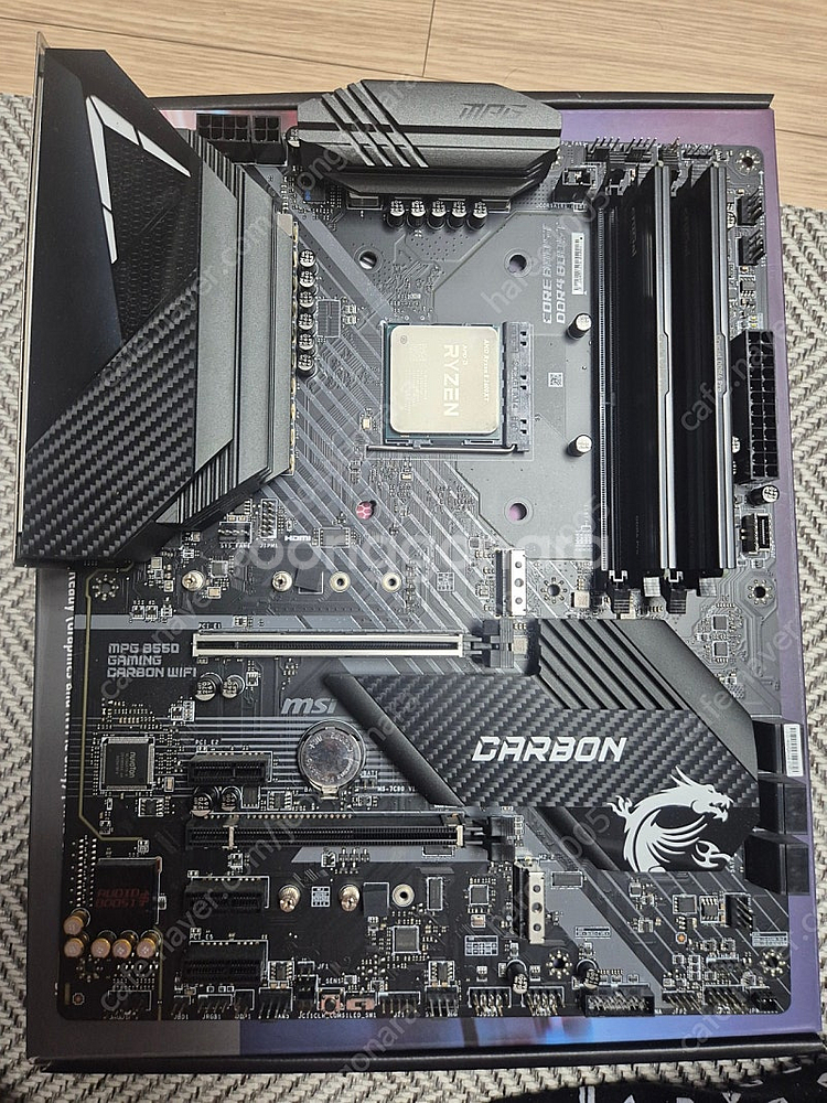 b550 게이밍카본 와이파이 보드 3600xt 32기가...--0