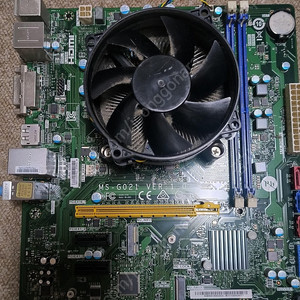 [반본체] H110, i5 6400