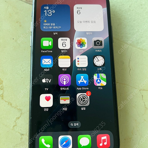 아이폰 xs 256gb