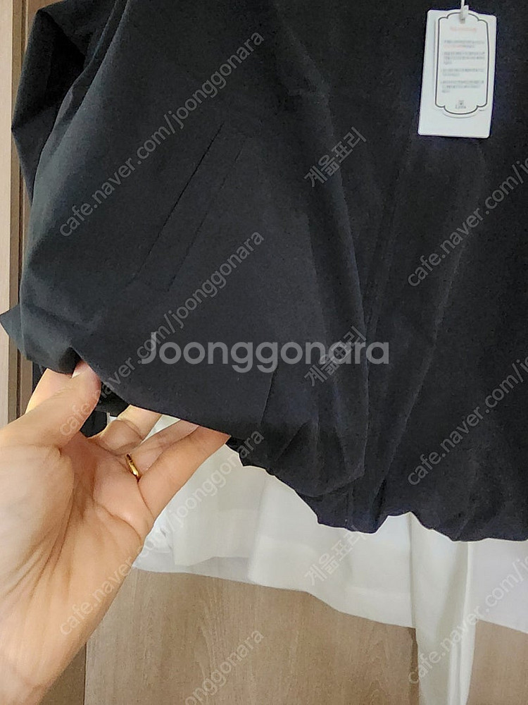 링스 얇은 폴리점퍼--1