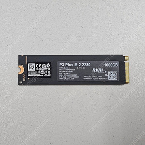 마이크론 P3 PLUS 1TB