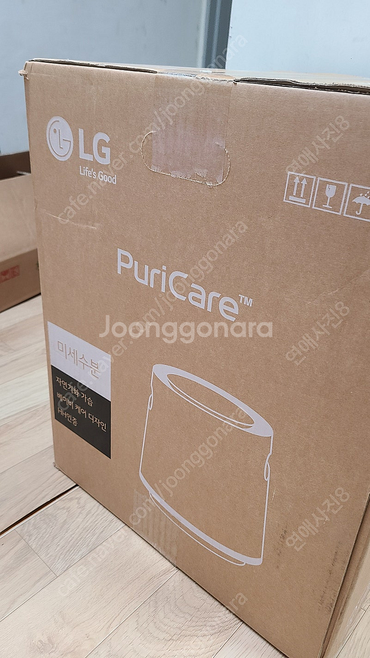 LG 퓨리케어 에어워셔 자연기화식 가습기 HW500DA...--0