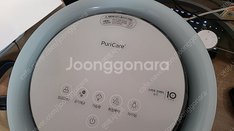LG 퓨리케어 에어워셔 자연기화식 가습기 HW500DA...--2