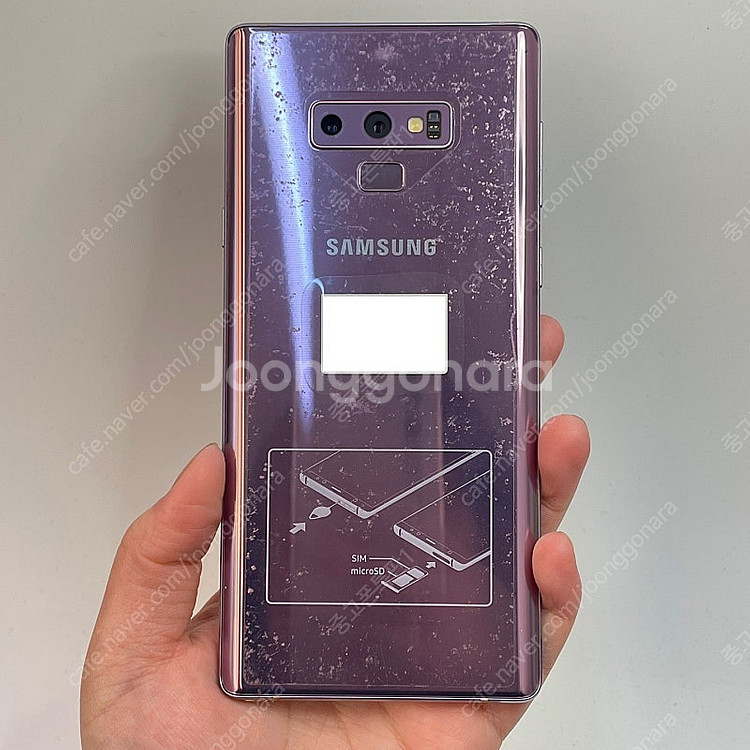 57630(울산중고폰) 갤럭시노트9 퍼플 128GB 판...--0