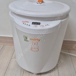 한일 미피 자동 빨래삶통