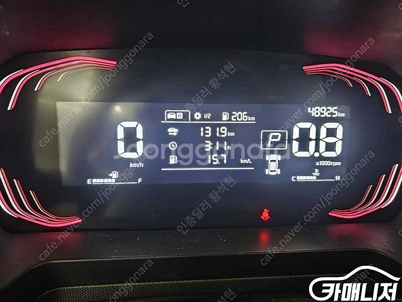 [기아]더 뉴 기아 레이 밴 2인승 프레스티지 ★상태 ...--9