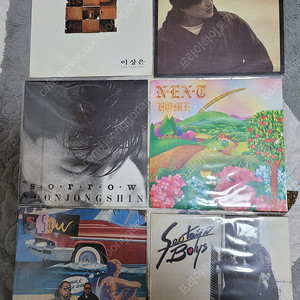 가요,메탈,팝 lp 30장 일괄
