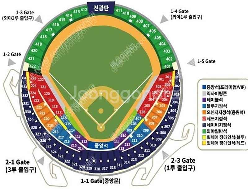 5월6일 두산1루 2연석구해요!!!!!!--0