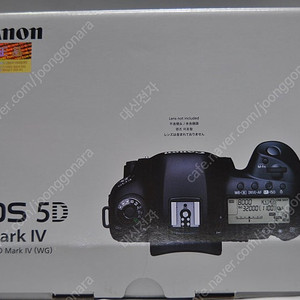 캐논5D MarK4 오막포[정품]캐논EF20mm1:2.8 세로그립 BG-E20[정품팝니다