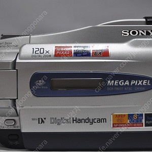 소니6mm캠코더 DCR-TRV27 TRV25팝니다