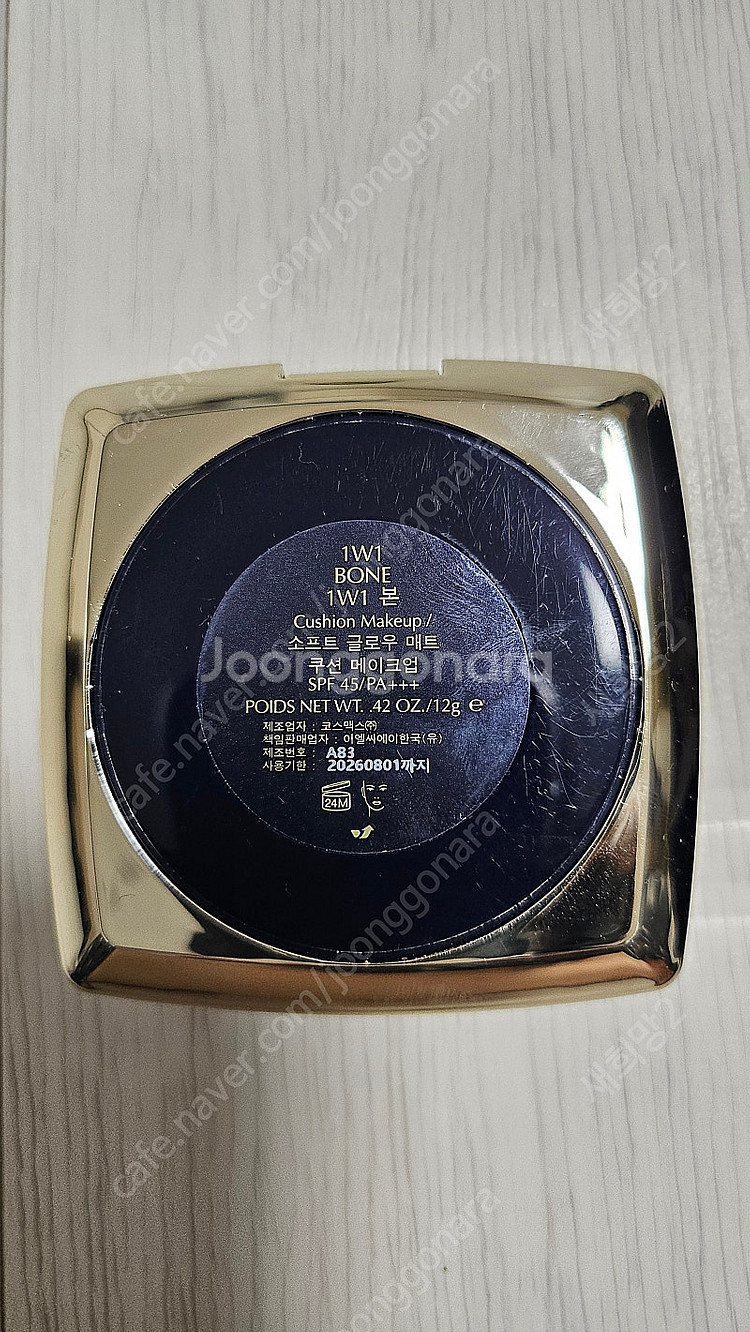 에스티로더 소프트글로우 매트쿠션 리필--1