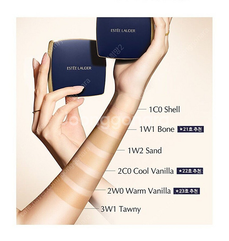 에스티로더 소프트글로우 매트쿠션 리필--3