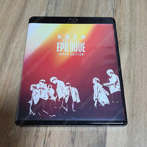 방탄소년단 2016 BTS 화양연화 JAPAN 블루레이