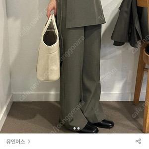 롱 와이드 치마바지 랩 슬랙스 팬츠 M