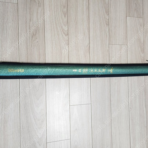 천년지기 골드 18칸 팝니다