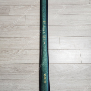 천년지기 골드 16칸 팝니다