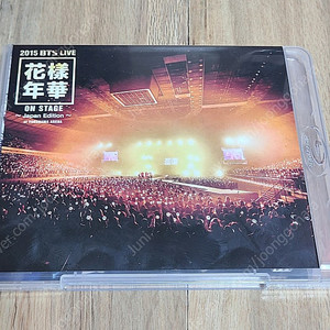 방탄소년단 2015 BTS 화양연화 YOKOHAMA