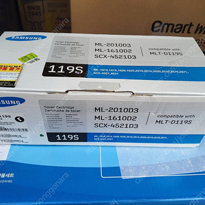 삼성 MLT-D119S [119S] 정품토너 팝니다.