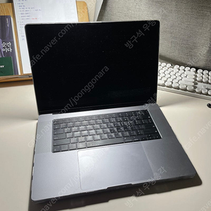 맥북 M1 프로 16인치 1TB 판매합니다.
