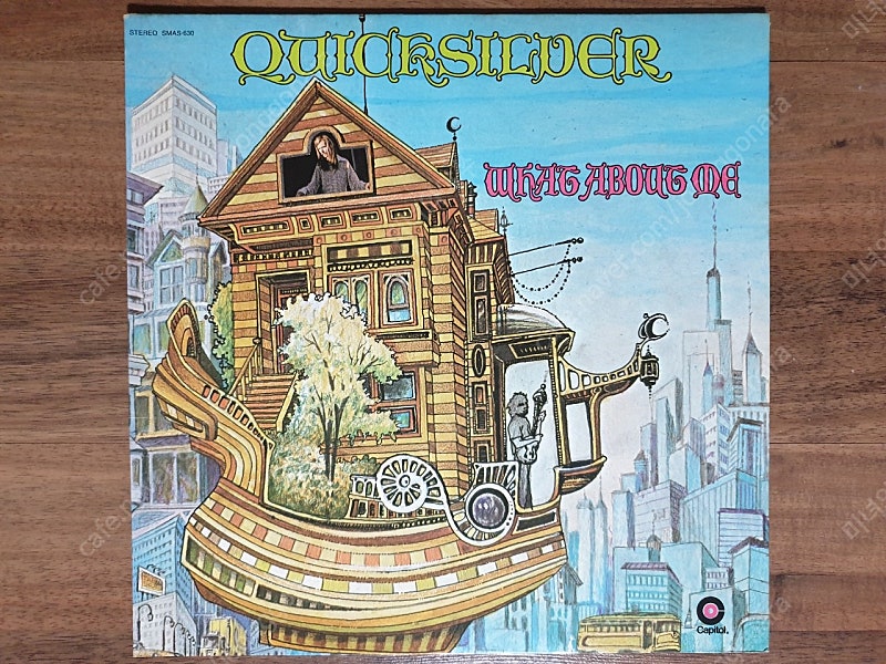 Rock lp, Quicksilver