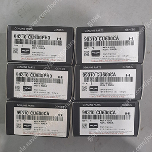 G90 전방센서 울트라소닉 99310-CU600 99310-CU800