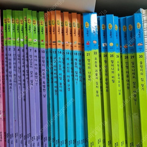1. 교원 사회놀이 2. 가격 : 8만원(착불)