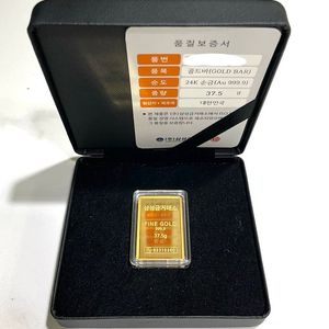 삼성금거래소 골드바 37.5g(10돈)