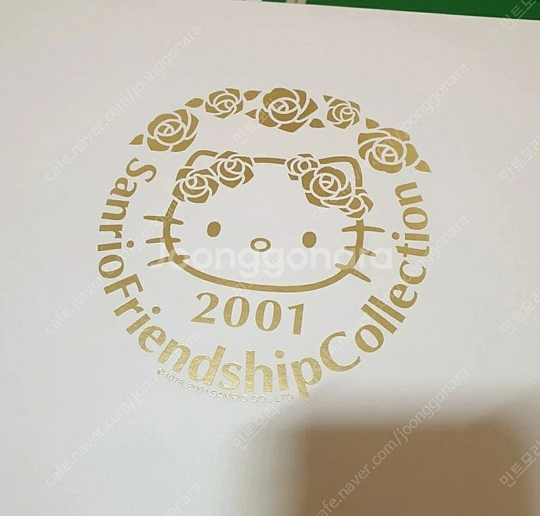 노리다케 키티콜라보(2001년 한정판)--6