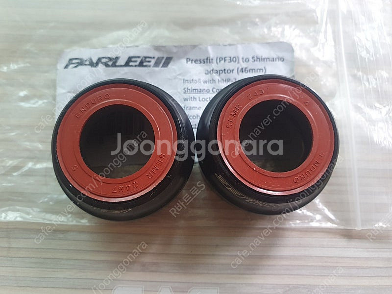 팔리 PF30 ADAPTER 시마노용 비비 팝니다--2
