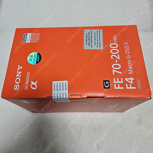 소니 FE 70-200 F4 Macro G OSS II 70200 G2