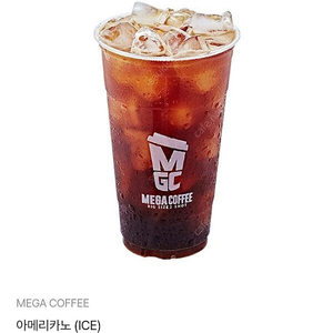 메가아이스아메리카노팔아요 1600원 25.5.12