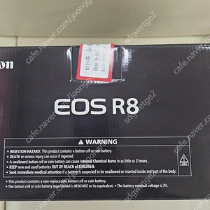 캐논 eos r8 미개봉 신품 팝니다
