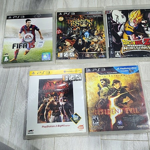 ps3 메뉴얼 없는 타이틀 일괄 택포 3.0
