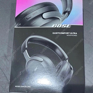 (서울) 블랙&화이트 / 미개봉 BOSE 보스 QC 울트라 헤드폰 팔아요.