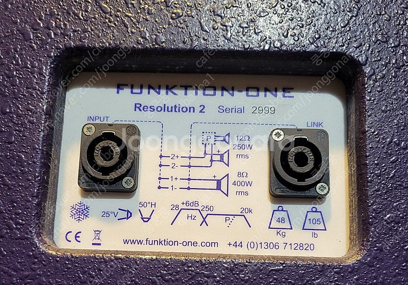 펑션원 EVO 시스템 FUNKTION-ONE--4