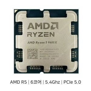 라이젠 9600x, RTX4060 삽니다
