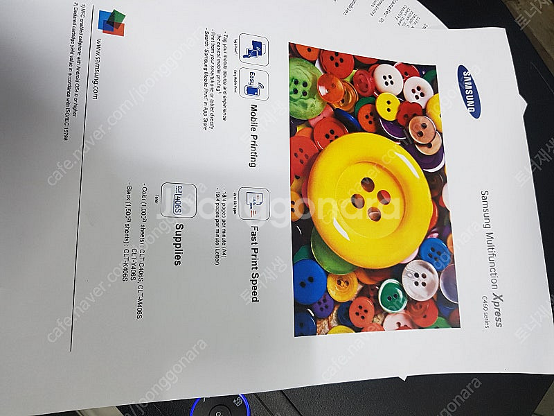sl-c460w 삼성컬러레이저복합기 중고프린터 중고복합...--2