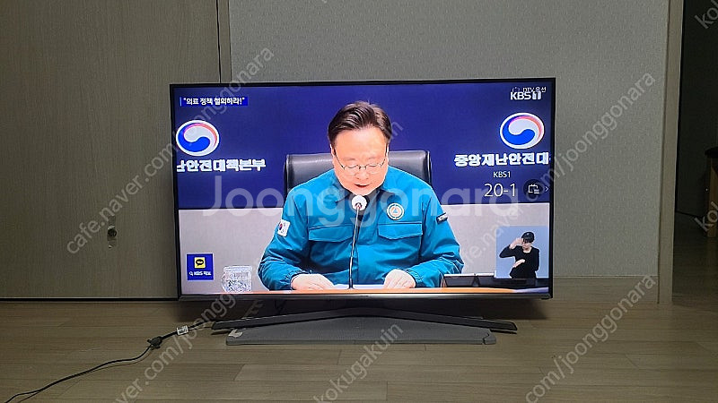 삼성 43인치 LED TV UN43J5900AF--1
