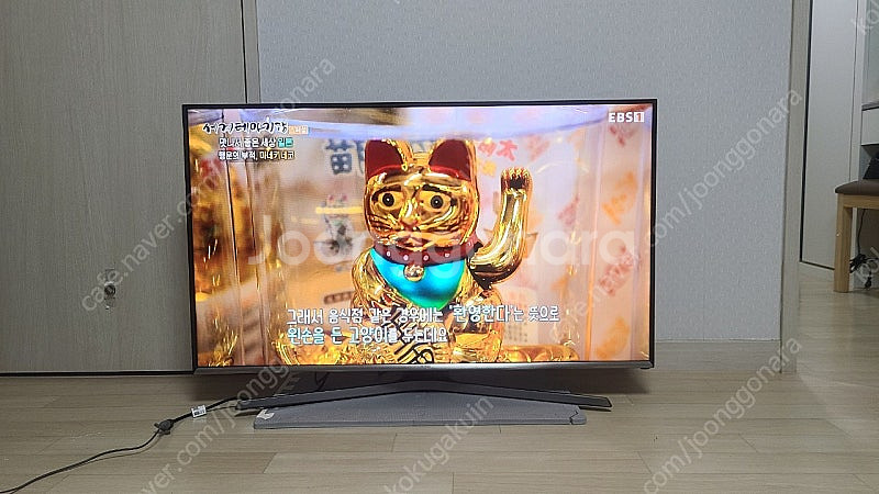 삼성 43인치 LED TV UN43J5900AF--5