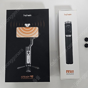 호헴 iSteady v2 짐벌, 삼각대 확장형 rs01 세트