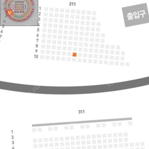 5월7일 서울sk vs 창원lg 208,211구역 단석팝니다.