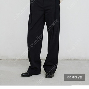 (기장수선+미착용) ALTE 알테 BELTED TUCK WIDE PANTS 슬랙스 팬츠 (D/NAVY) M사이즈