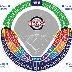 5월6일(화) 두산 엘지 1루 레드석103 2연석 양도합니다