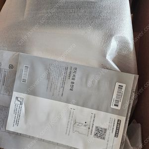 LG전자 코드제로 R5 로봇청소기(흡입+걸레)새상품