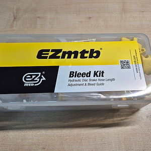 Ezmtb 블리딩킷