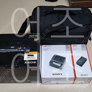 소니 캠코더 AX700 +가방+대용량 배터리 2개+2구 급속충전기+정품박스
